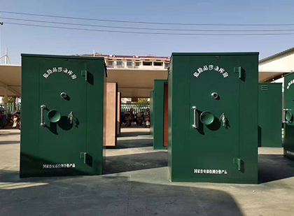 运粮湖管理区移动式炸药库