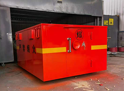 运粮湖管理区车载炸药箱